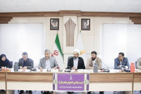 تبدیل ظرفیت‌های آموزشی به فرصت‌های اشتغال پایدار برای دانشجویان شاهد و ایثارگر