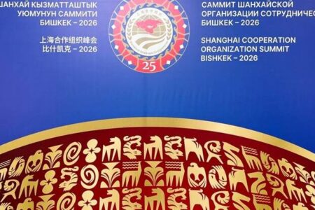 بیانیه سران شانگهای و تأکید دوباره بر حاکمیت و تمامیت ارضی ایران