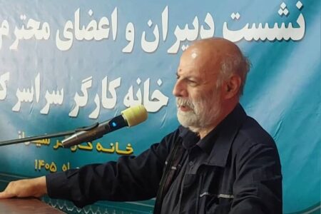 صیانت از حقوق کارگران باید در کنار توسعه خدمات رفاهی دنبال شود