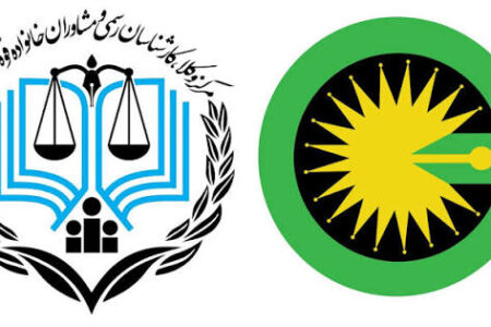 پذیرش و ثبت‌نام ۹۰ نفر در آزمون کارشناسان رسمی دستگاه قضایی استان مرکزی