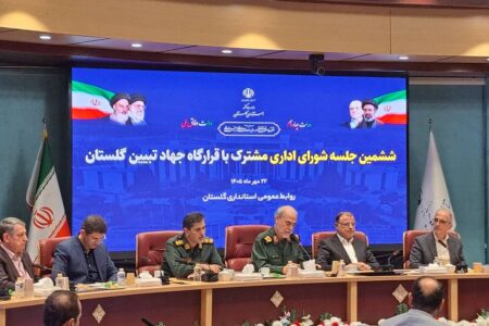 این جنگ، جنگ جهانی نیست، اما آثار و پیامدهای آن جهانی است