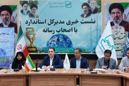 پاسخ‌گویی گمرکی در ۱.۱۵ روز و ۲۷ محموله مغایر با استاندارد در بوشهر شناسایی شد