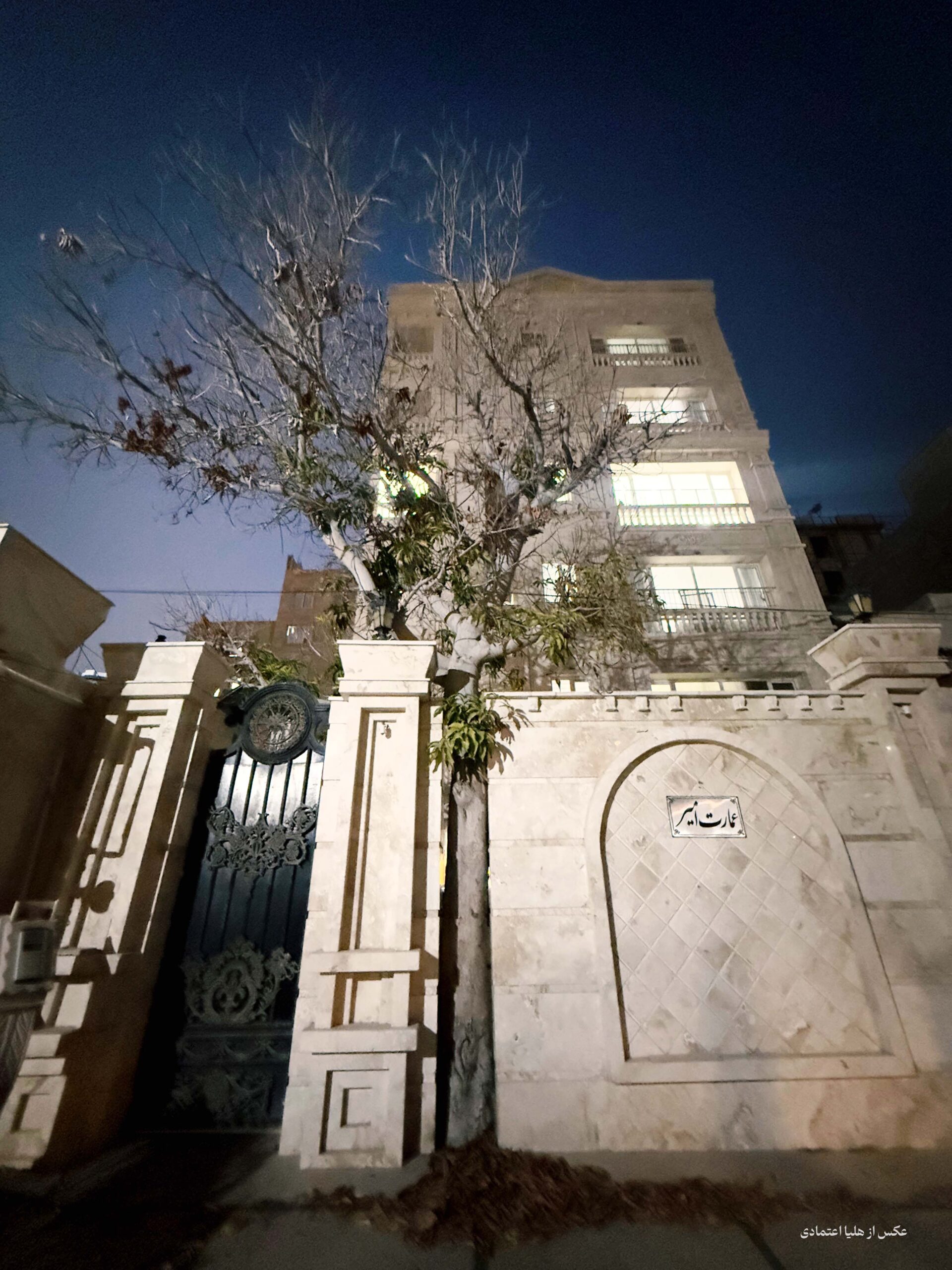 خانهای در بندرعباس