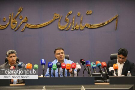 نشست خبری مدیرکل مدیریت بحران هرمزگان